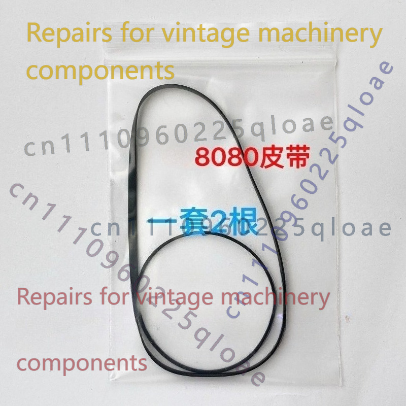 Vintage Radio Repair - Cinghia di Trasmissione in Gomma per