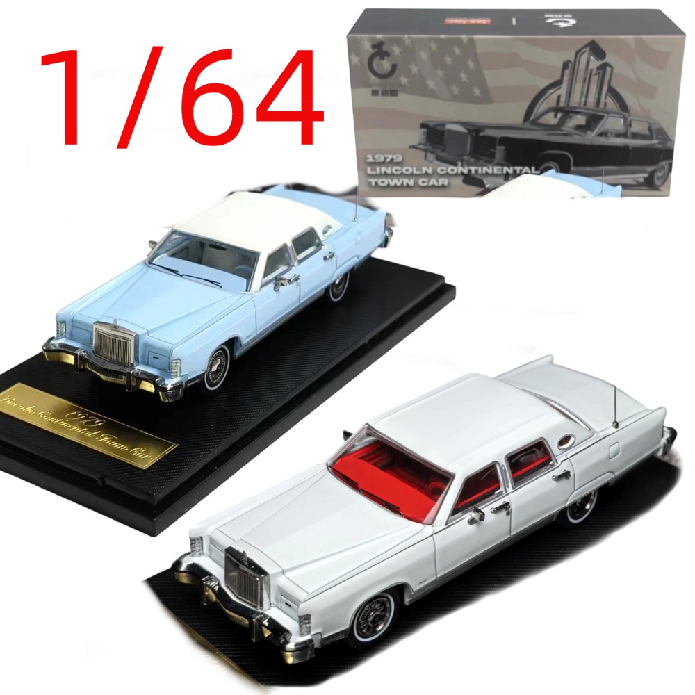 Modellino auto d'epoca Lincoln - Vintage Collectible Cars recensione e prezzo