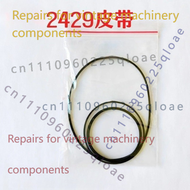 Cinghia di Trasmissione in Gom - Vintage Radio Repair recensione e prezzo