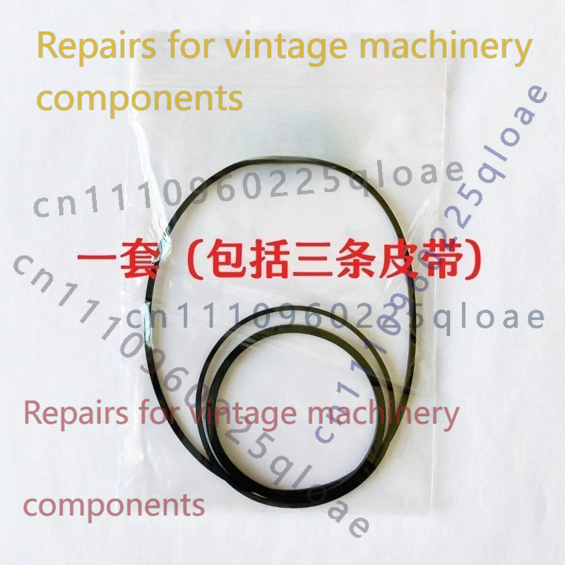 Cinghia di Trasmissione in Gom - Vintage Radio Repair recensione e prezzo