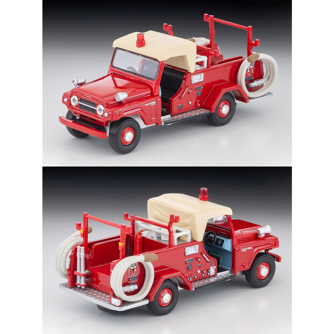 Modellino Auto in Scala 1/64 T - Vintage Collectible Cars recensione e prezzo