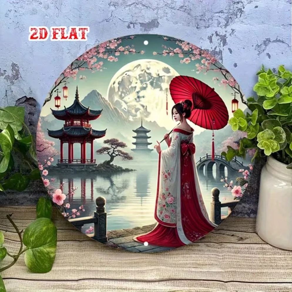 Targa in Metallo Vintage Giapp - Vintage Collectible Plates recensione e prezzo