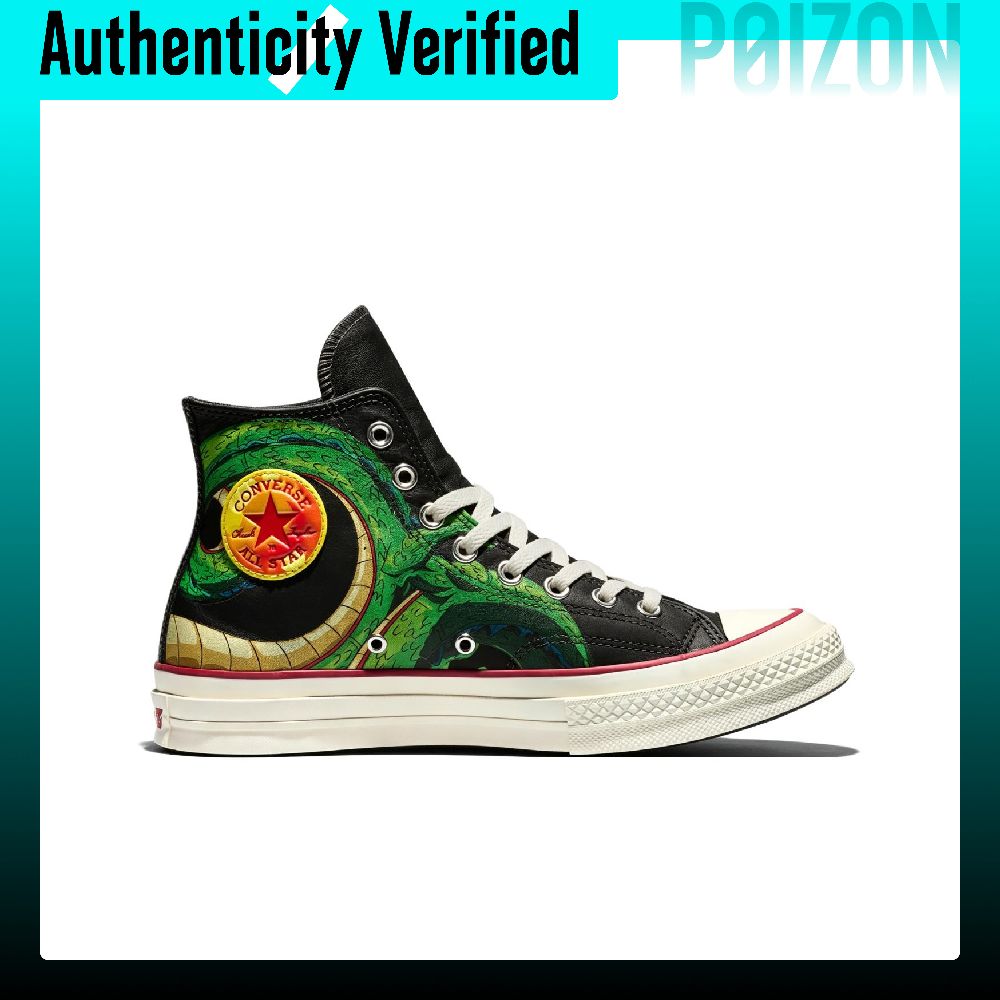Converse Chuck 70 Scarpe da Sk - Converse Shoes Chuck 70 recensione e prezzo