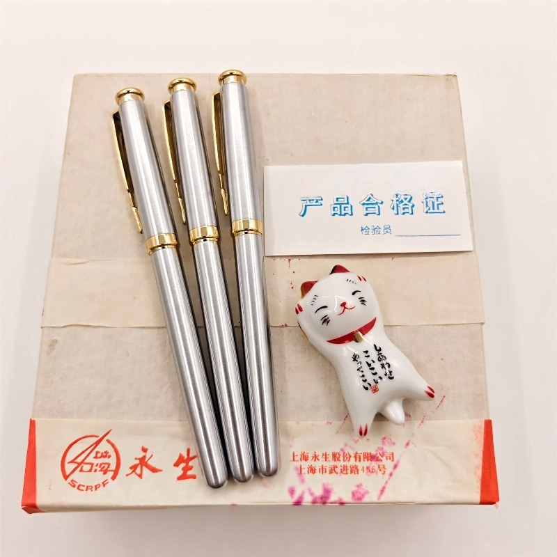 Penna stilografica Wingsung L2 - Vintage Collectible Pens recensione e prezzo